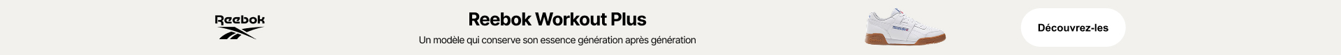Reebok_promobanner_workoutplus