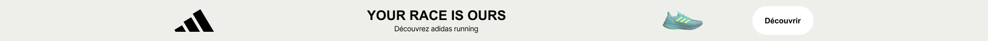 Adidas_promobanner_running