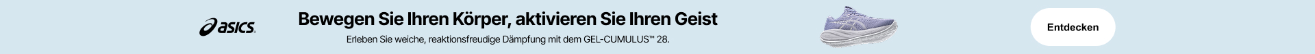 Asics_promobanner_Gel-Cumulus28