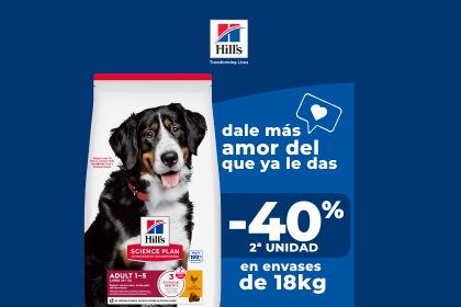 Comprar ahora