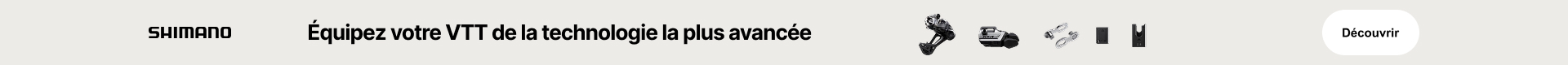 Shimano_promobanner_xtr