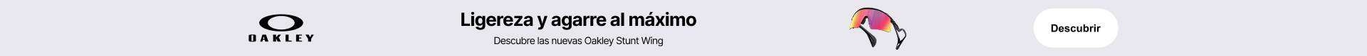Oakley_promobanner_Stunt