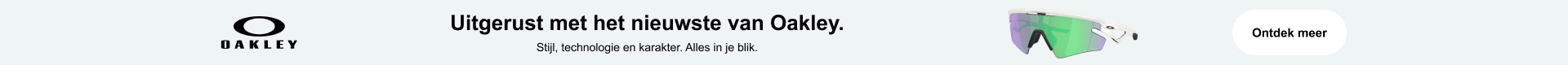 Oakley