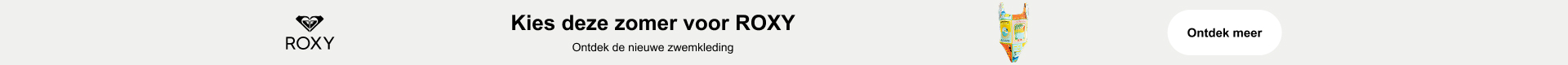 Roxy