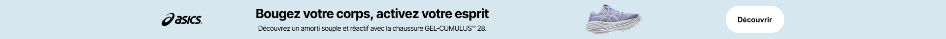 Asics_promobanner_Gel-Cumulus28