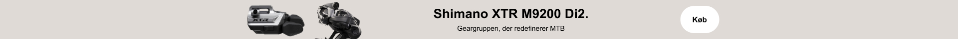 Shimano
