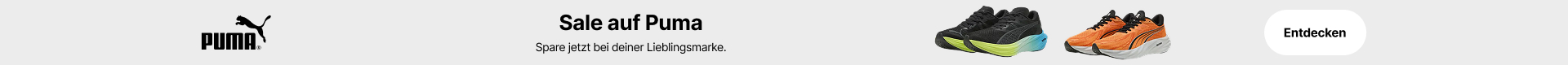 Puma_promobanner_rebajas
