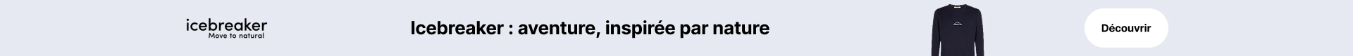 icebreaker_promobanner_tech