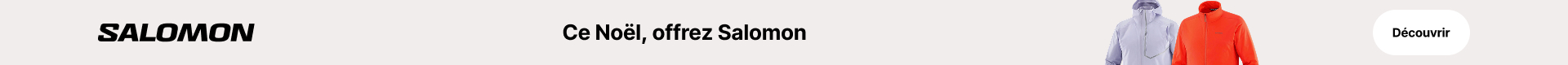 Salomon_XMAS