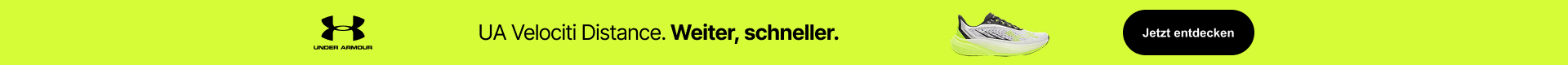 Underarmour_promobanner_Velocitidistance