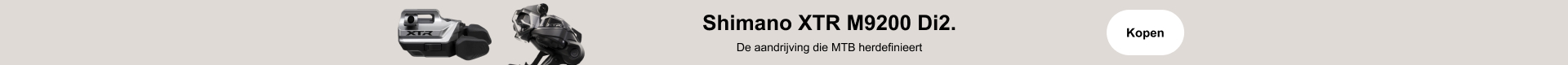 Shimano