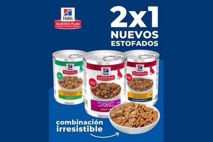 &iexcl;Pru&eacute;balos!