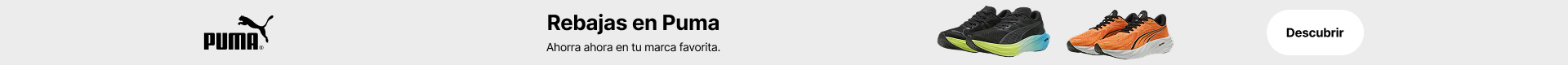 Puma_promobanner_rebajas