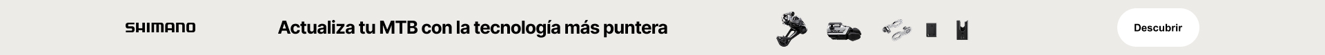 Shimano_promobanner_xtr