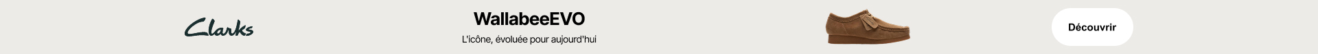 Clarks_promobanner_wallabeeEVO