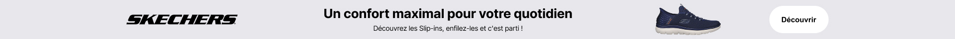 Skechers_promobanner_slip-ins
