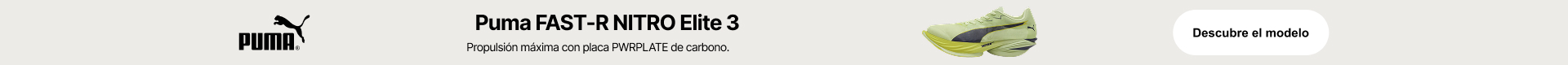 Puma_promobanner_FastR3