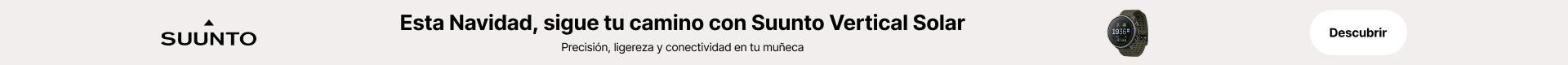 Suunto_promobanner_VerticalSolar_Xmas