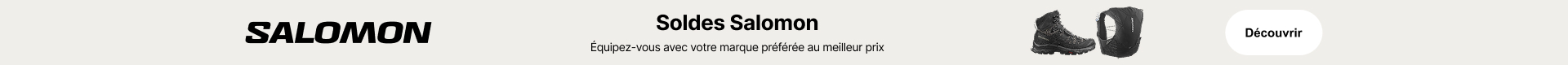 salomon_promobanner_rebajas