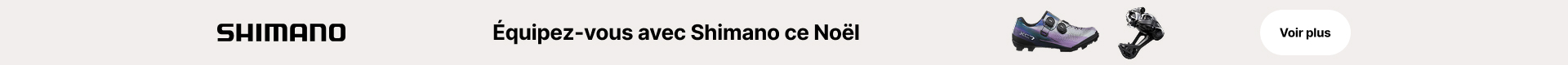 shimano_promobanner_navidad