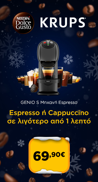 NESCAFÉ® Dolce Gusto® KRUPS GENIO S KP243B 1500W 15bar