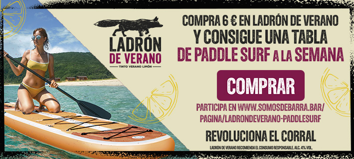 B [69264] - Heineken - Ladron de verano - BANNER HOME MOBILE - Home - 15.07 a 28.07 - [AHORRAMAS] - $750$