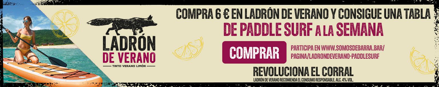 B [69264] - Heineken - LDV - BANNER CAT HEADER DESKTOP - L2 Vinos - 01.07 a 28.07 - [AHORRAMAS] - $500.08$