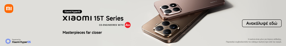 15T Series - Xiaomi
