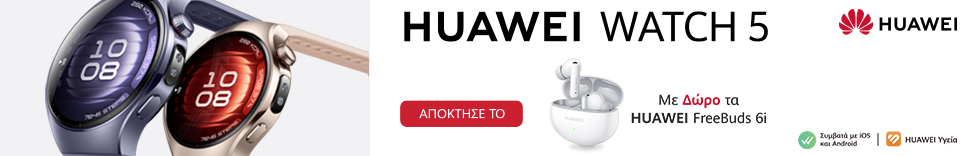 Smartwatch Huawei Watch 5 Series