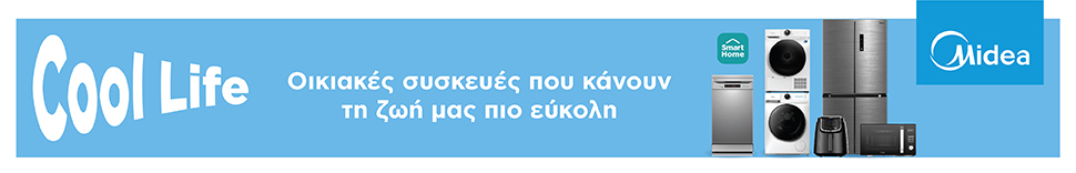 MIDEA Συσκευές