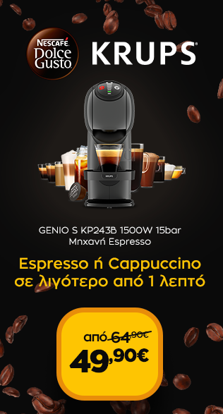 NESCAFÉ® Dolce Gusto® KRUPS GENIO S KP243B 1500W 15bar