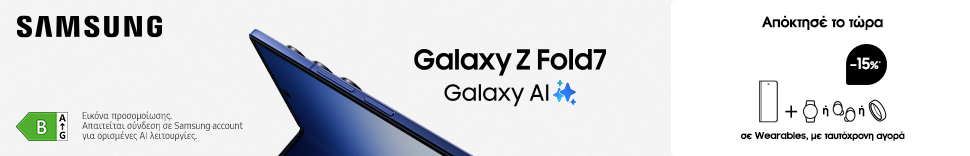 Samsung Galaxy Z Flip