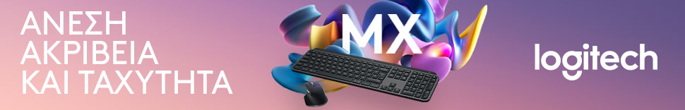 Logitech PW