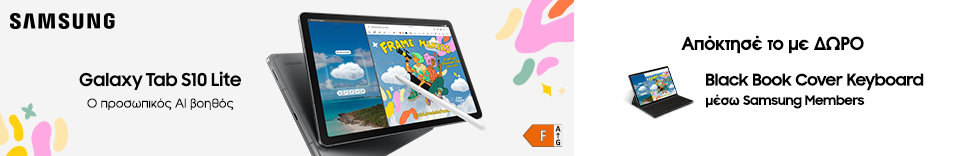 Tablet Samsung Galaxy Tab S10 Lite