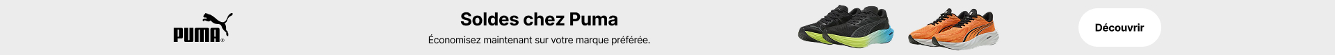 Puma_promobanner_rebajas