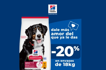 Comprar ahora