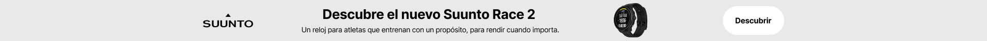 Suunto