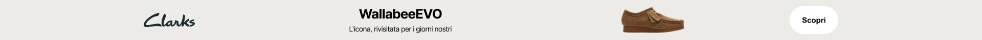 Clarks_promobanner_wallabeeEVO