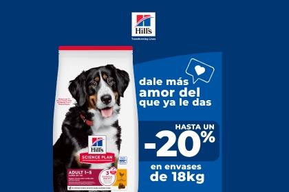 Comprar ahora