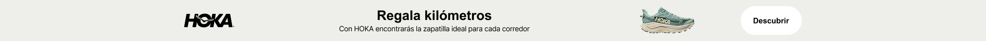 hoka_promobanner_Xmas