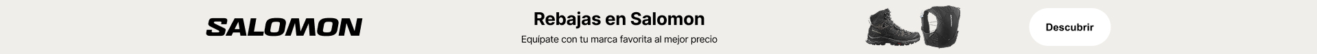 salomon_promobanner_rebajas