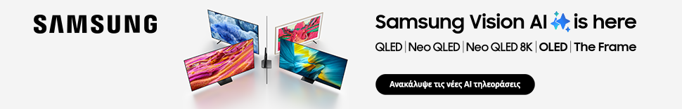 Samsung Τηλεοράσεις